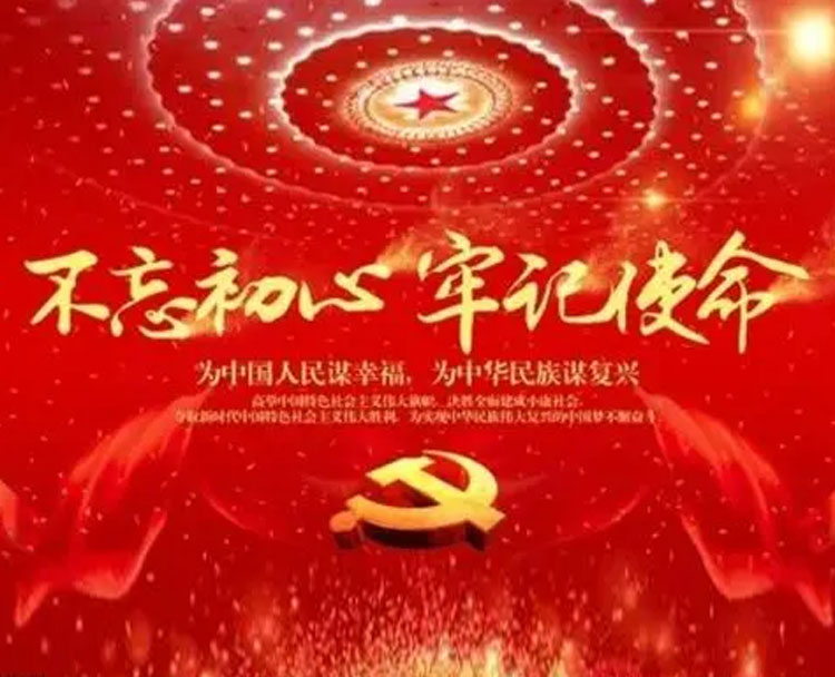 共話(huà)廉潔 “聲”入人心 市城投集團(tuán)公司成功舉辦“正風(fēng)肅紀(jì)樹(shù)新風(fēng)，激濁揚(yáng)清鼓干勁”廉潔文化主題演講比賽
